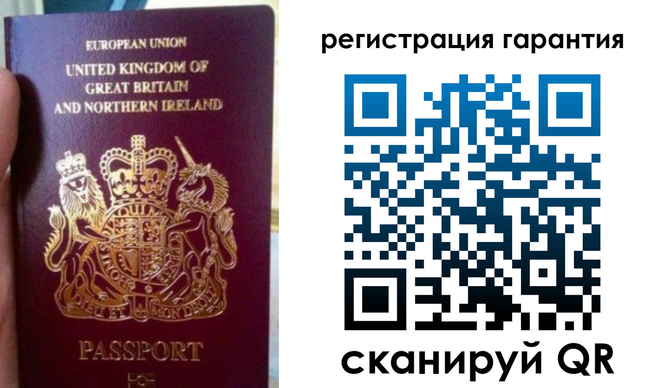 купить прописку в Красноуральске
