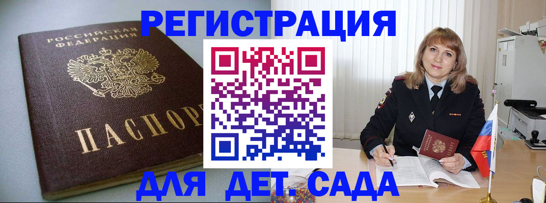 форма 3 в Красноуральске